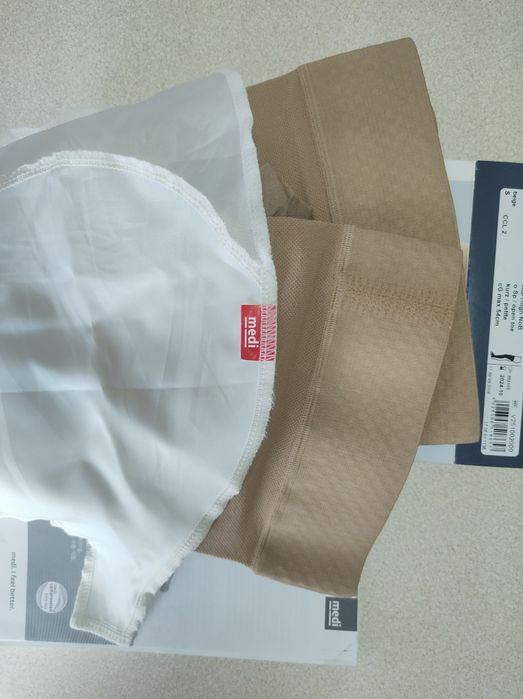 Компресионые чулки