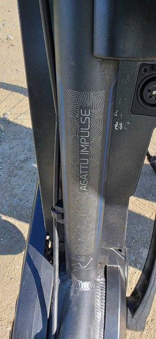 Rower elektryczny Kalkhoff Agattu silnik centralny Impulse