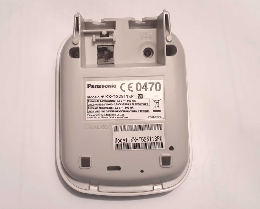 Telephone Base - Panasonic - KX-TG2511SPW64584318205698121
