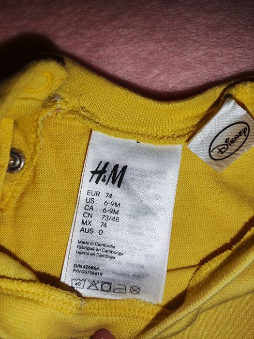 Пісочник дісней Н&М 74р