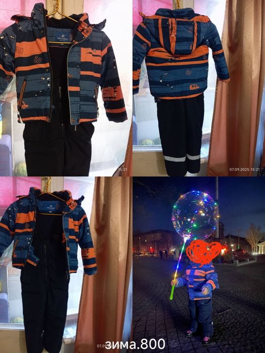 Детский комбинезон зимний