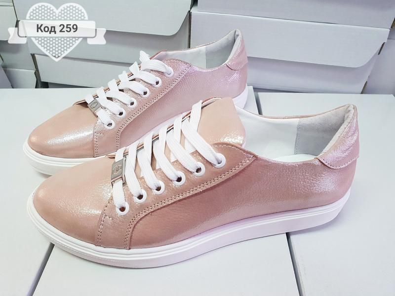 стильные пудровые кеды