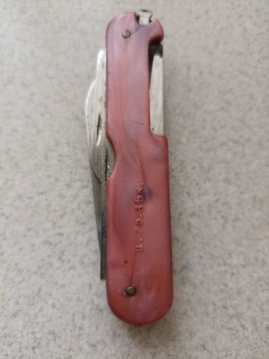 Советский "Victorinox".