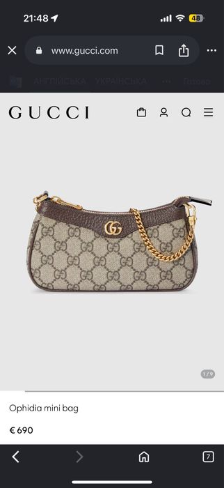 Сумочка gucci оригвнал