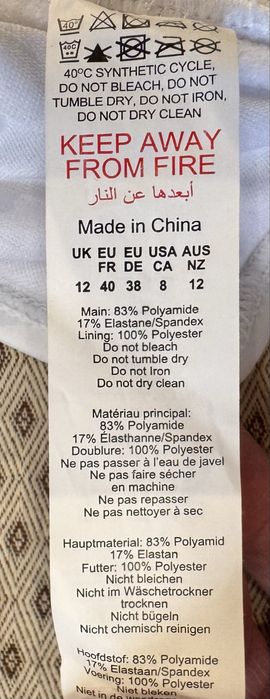Nowy biały strój kąpielowy boohoo UK 12