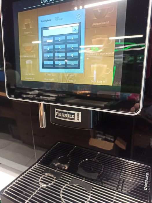 Продам молочний контейнер до кавомашини Франке А800