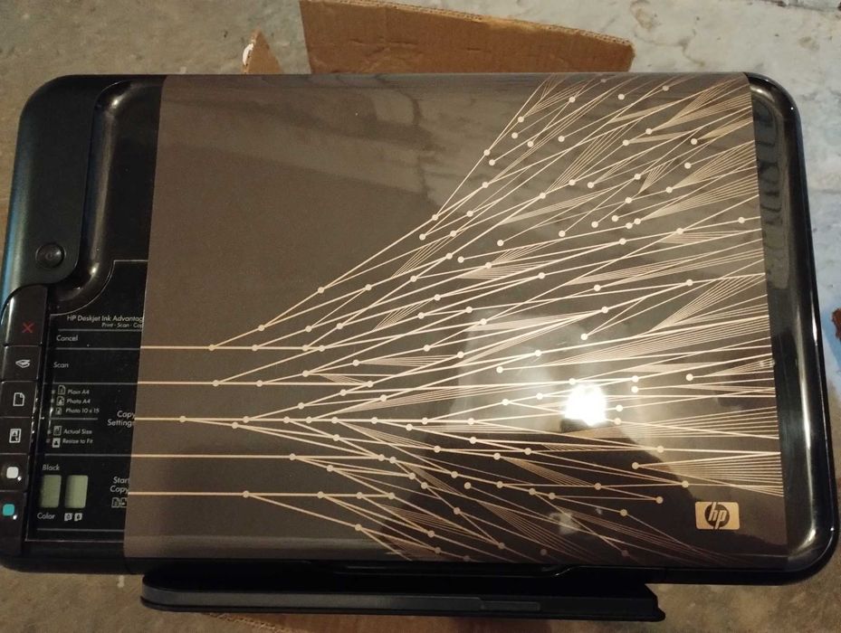 Drukarka atramentowa Deskjet HP