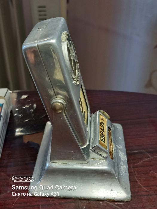 Календарь перекидной  СРСР