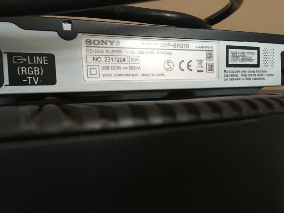 DVD SONY DVP-SR370 pilot kabel eurozłącze działa zacina się