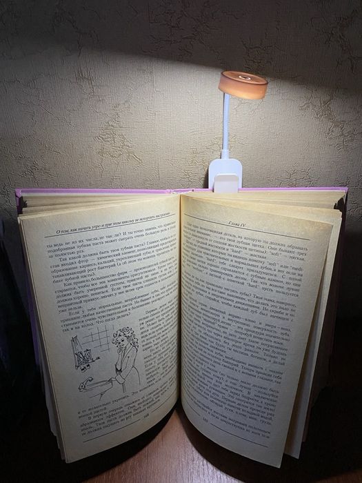 Лампа мини для чтения книжки Mini Clip Book Lamp LED