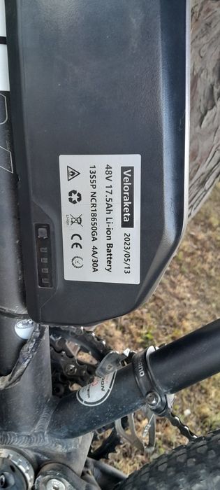 Електро Radon Доставка XL,Mavic, Fox,Rockshox,,magura