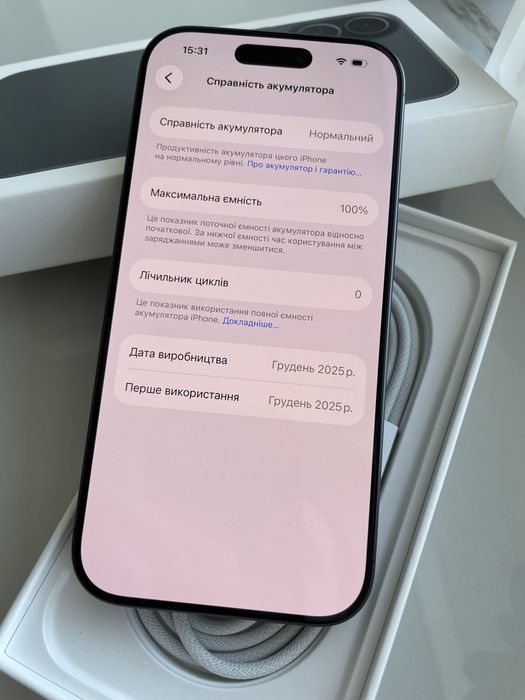 НОВИЙ Open Box Apple iPhone 17 Black 256 Gb Never Lock