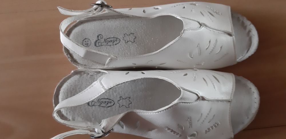 Nowe buty