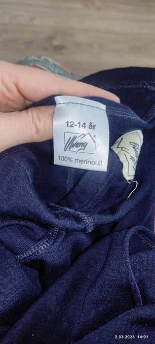 Legginsy getry cienkie spodnie termiczne termoaktywne ulvang wełniane