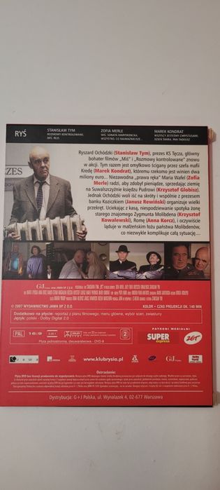 Ryś DVD wydanie specjalne