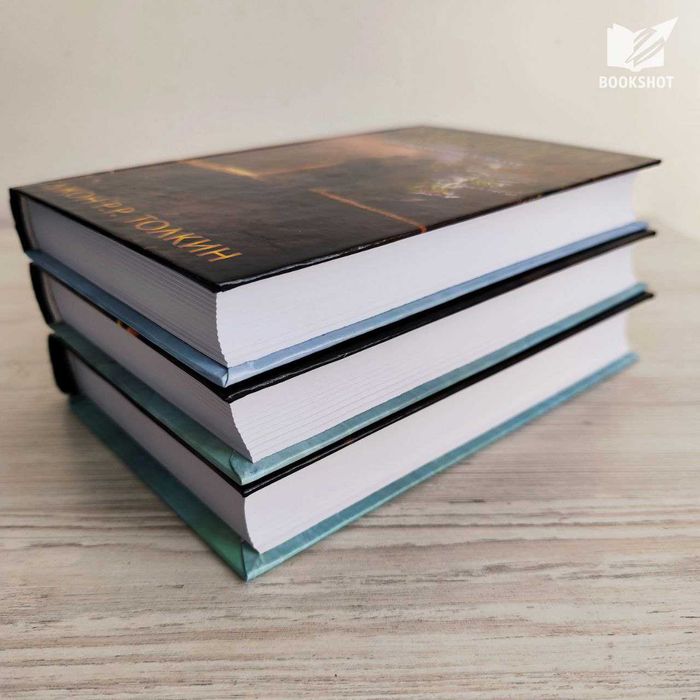Властелин Колец комплект 3 книги Джон Толкин