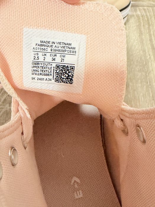 Кеди дитячі Converse