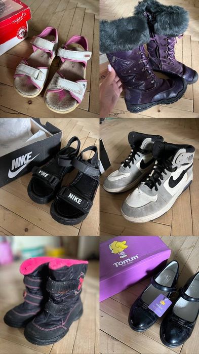 Взуття дитяче жіноче безкоштовно