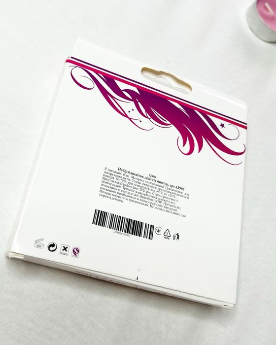 Сухі глітери для нігтів