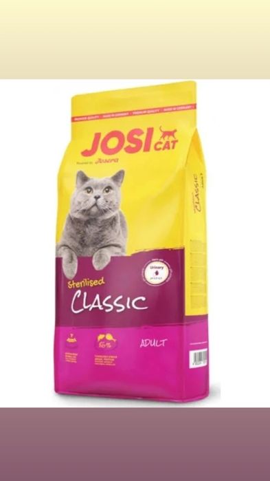 Йозера 10кг JOSERA JosiCat Стирилізований 10 кг