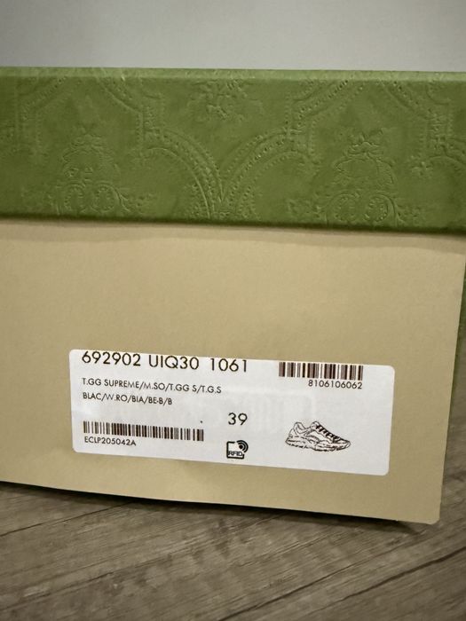 Кроссівки Gucci Оригінал