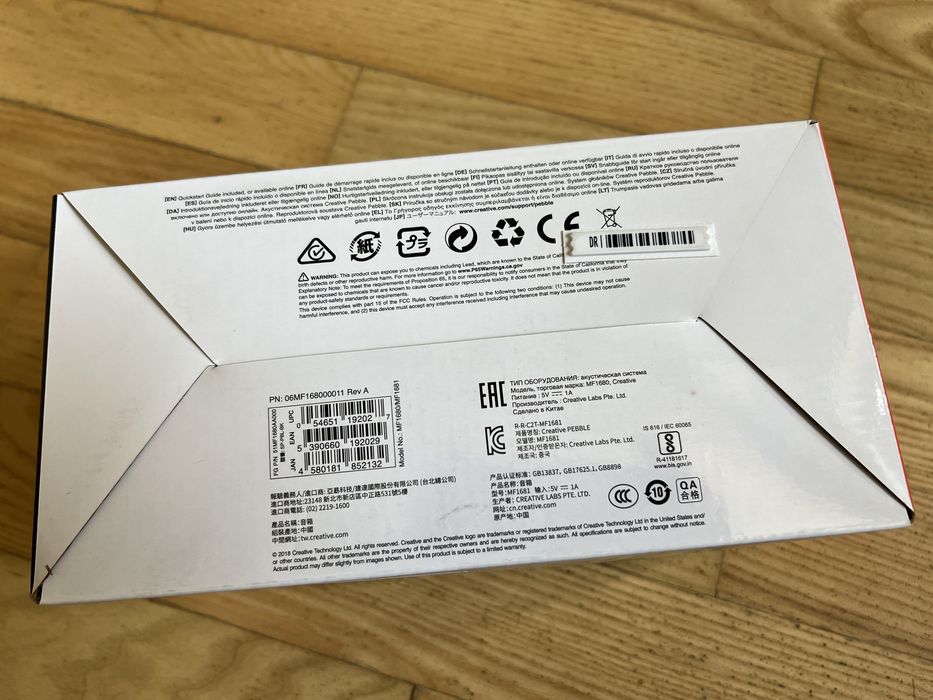Głośniki USB Creative Pebble Modern 2.0