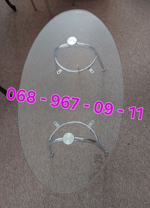 Журнальный столик из закаленного стекла.