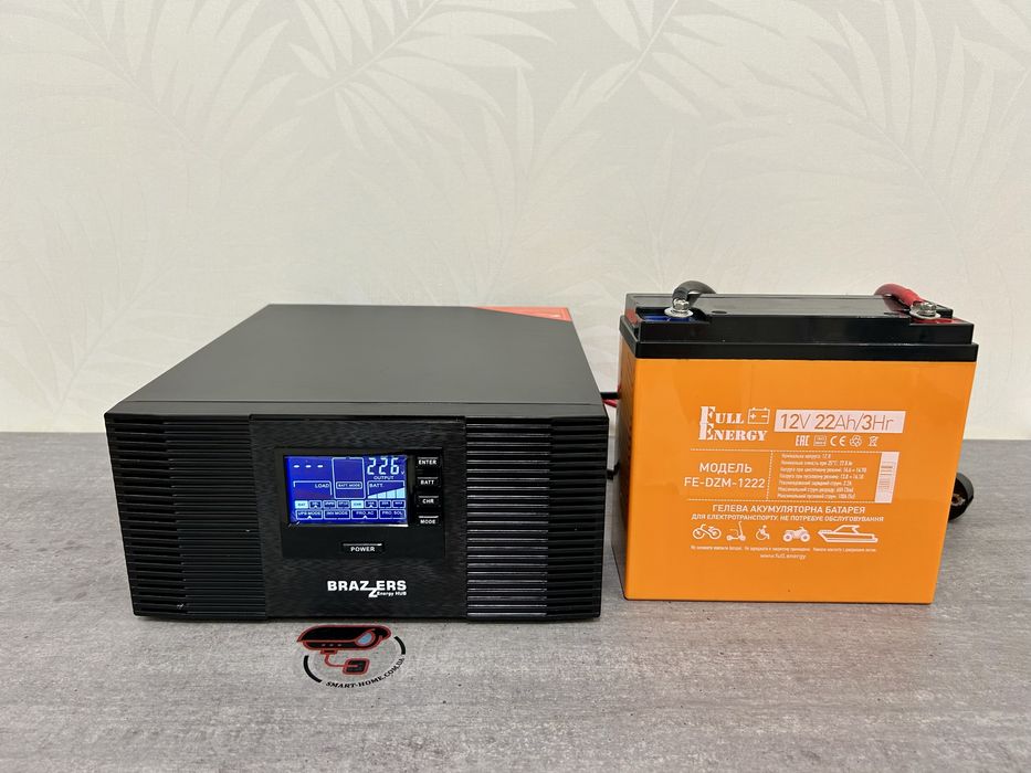 LiFePo4‼️АГМ ГЕЛЬ заряд 20А 500Вт ДБЖ ИБП бесперебойник для котла дома