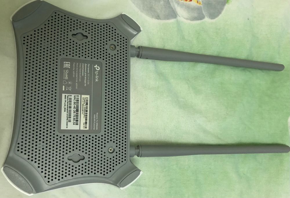 Роутер TP-Link TL-WR840N