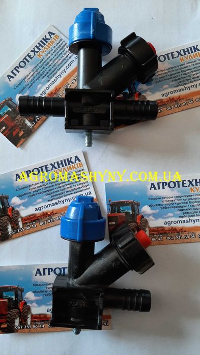 запчастини оприскувачів, обприскувач запчастини, оприскувач запчастини