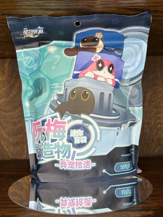 Honkai: Коллекционная мини-фигурка Star Rail, Ruan Mei'S Creation.