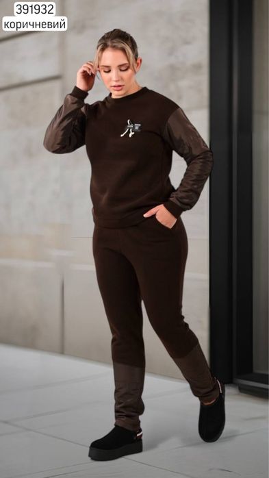 Костюм спортивний теплий