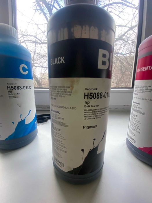 комплект чорнил HP H5088-01LC, H5088-01LB, H5088-01LM, H5088-01LY