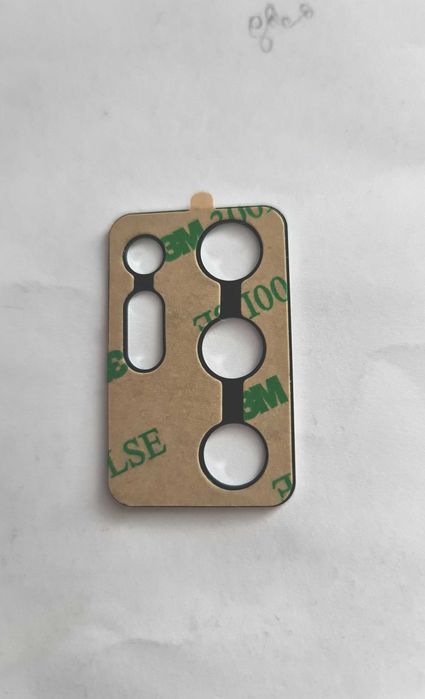 Samsung Ultra 20 Camera Protection64738552416130121