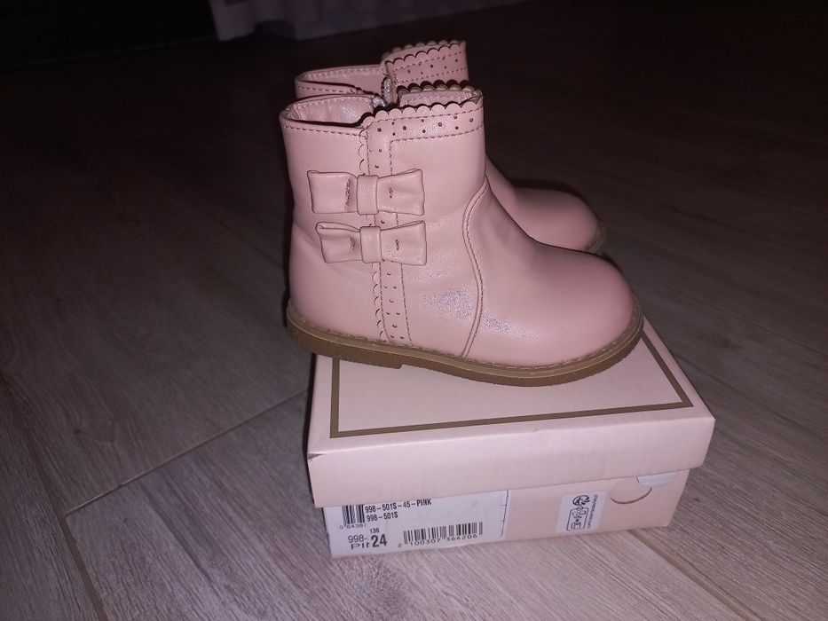 Botki dla dziewczynki