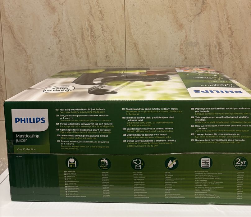 Wyciskarka Philips HR1889