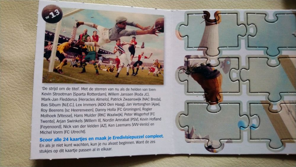 Пазли на 144 елементів футбол