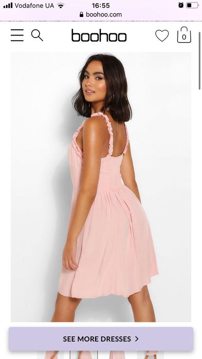 Ночная рубашка сарафан boohoo