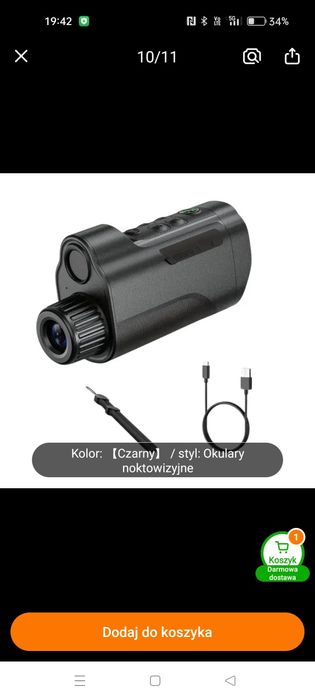 Gogle noktowizyjne, noktowizor, night vision