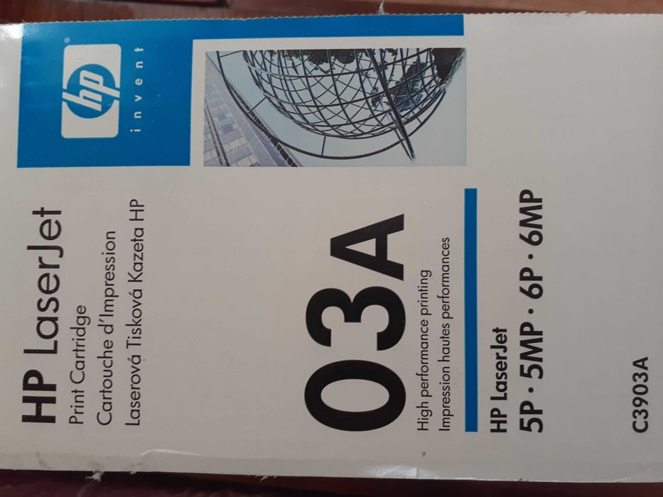Лазерний картридж HP 03A (C3903A)