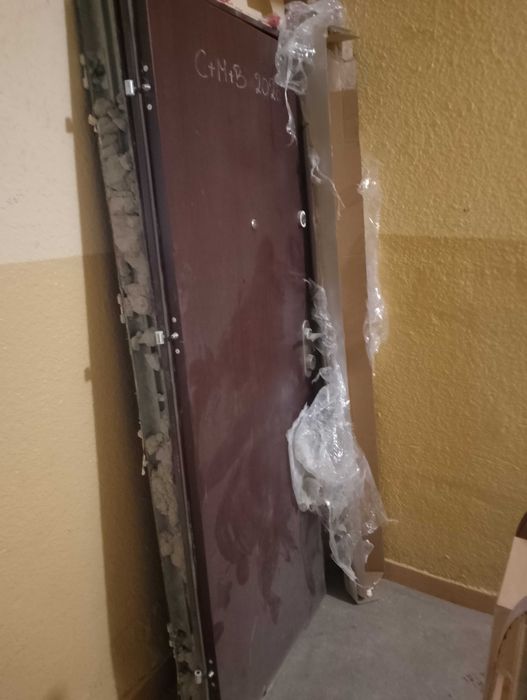 Sprzedam drzwi wejściowe cena do negocjacji