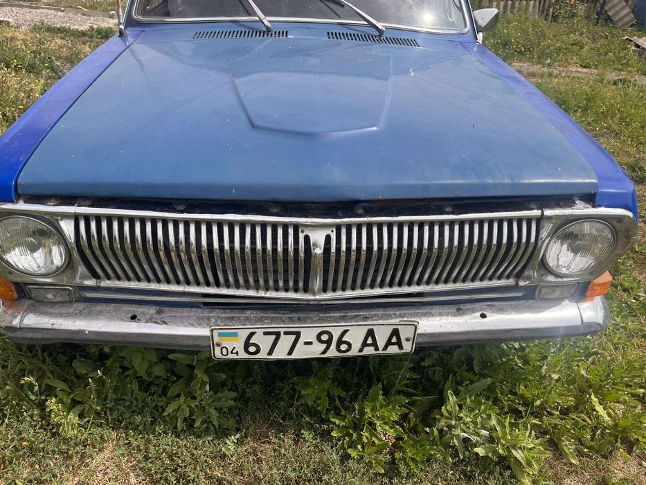 Продам Волгу  Газ 24