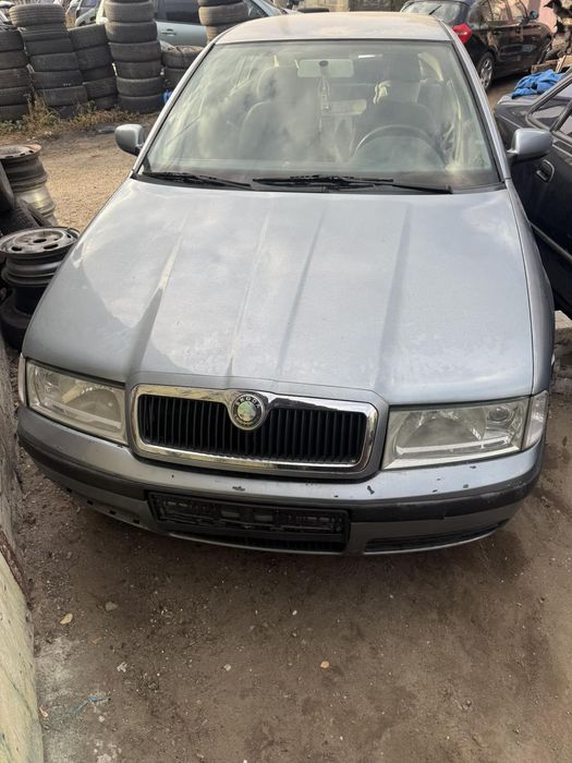 Розборка октавія тур 1998-2007