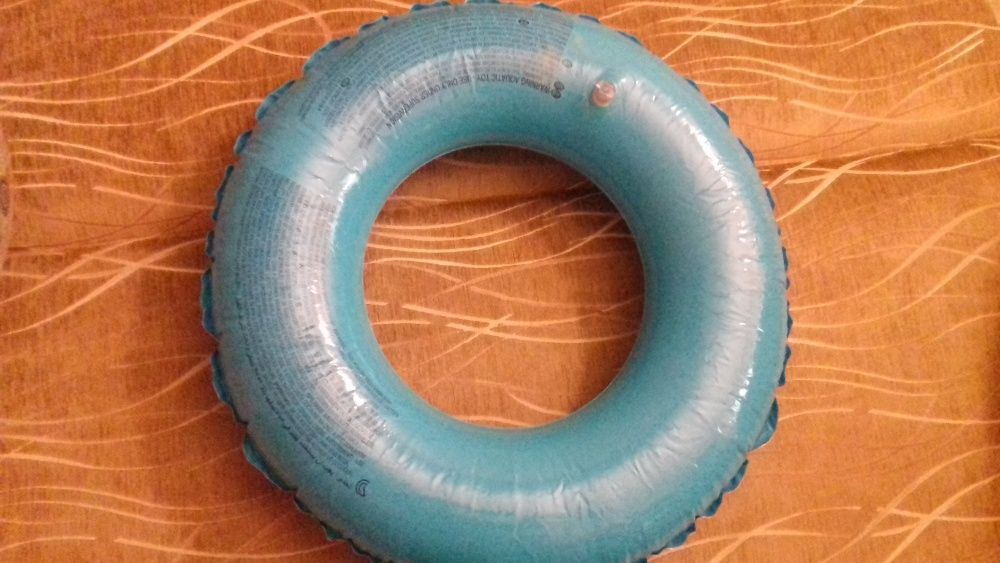 Zestaw dmuchańców: rękawki,koło,piłka plażowa dla dzieci