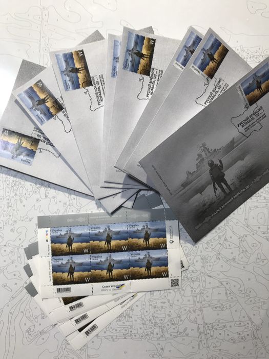 Памятна монета Українська бавовна Нептун 5 грн 2024 рік НБУ