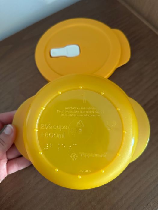 Tupperware Microwave Container 600 ml64729698595073121