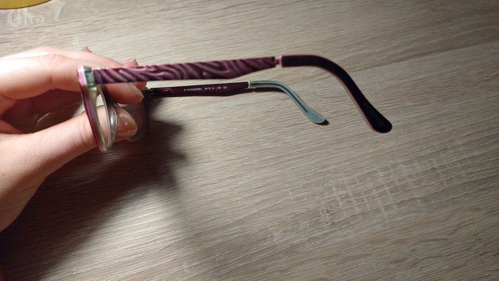 Okulary dziecięce damskie