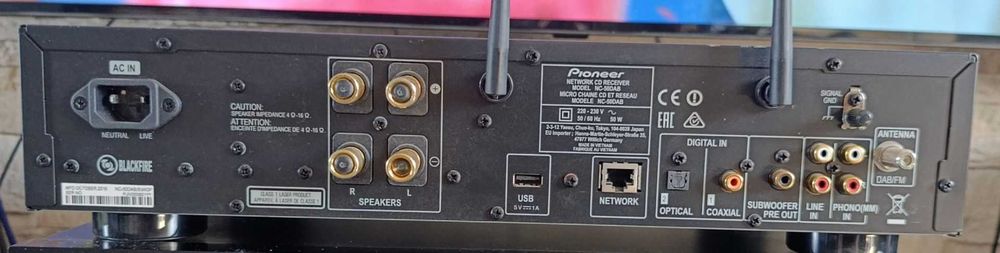 Pioneer NC-50DAB – Sieciowy Amplituner stereo z odtwarzaczem CD