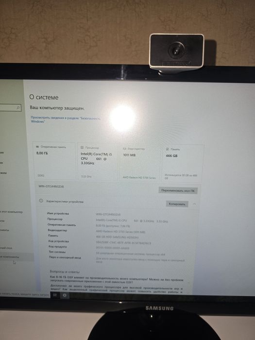 Компьютер i5, 8 gb ОЗУ, Radeon hd 5700 1 gb ddr5.