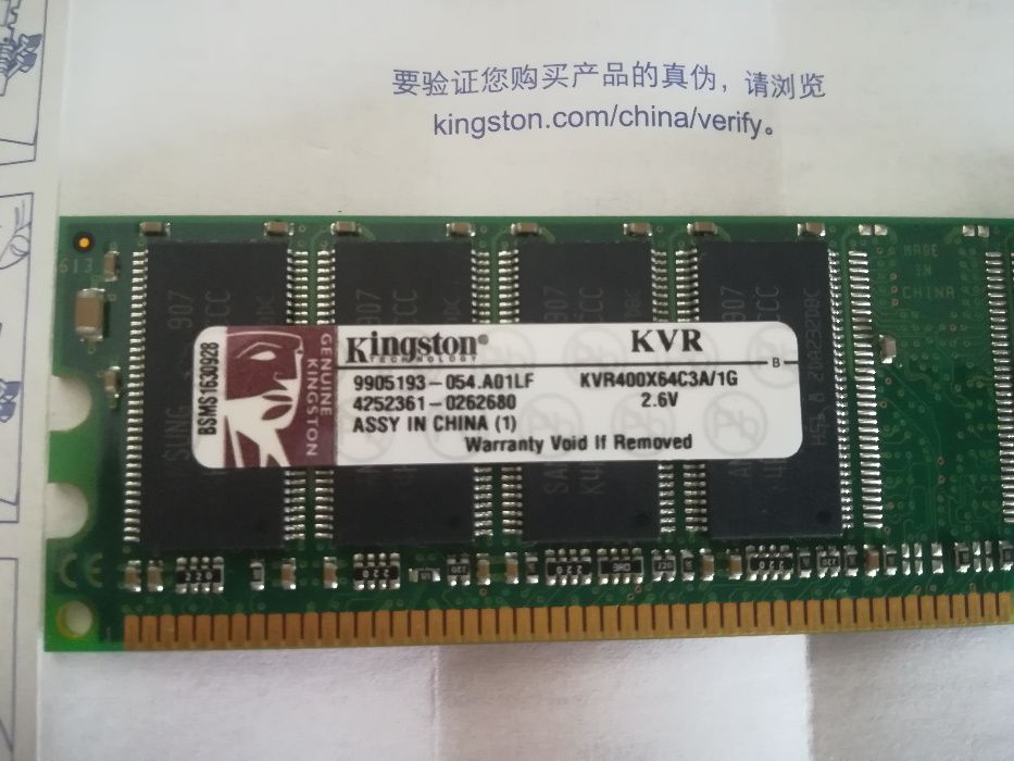 Memoria RAM Kingston 1Gb DDR400 PC3200